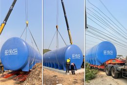 ถังเก็บน้ำไฟเบอร์กลาสดับเพลิงที่แจ้ง