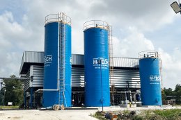 ถังเก็บน้ำไฟเบอร์กลาส