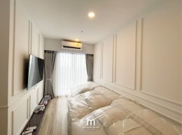 84 IM220114 คุณณัฐ - Plus Condo 60 ตรม.