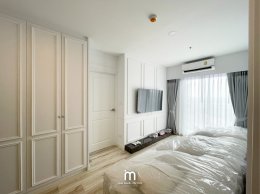 84 IM220114 คุณณัฐ - Plus Condo 60 ตรม.