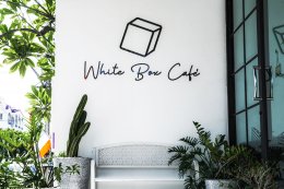 05 IM190302 คุณอุ้ม - White Box Cafe