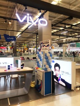 16 TN Shop vivo โลตัสหัวทะเล