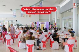 ภาพบรรยากาศงานกิจกรรม " มนต์นางพญา เมืองสองแคว