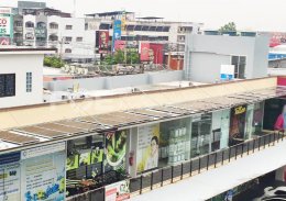 โซล่าเซลล์