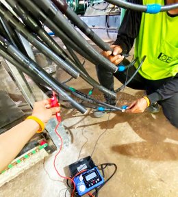 ตรวจสอบไฟฟ้า