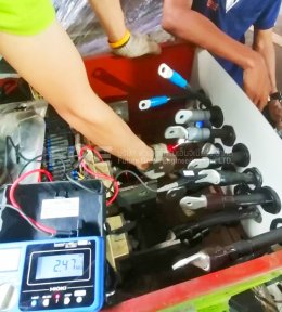 ตรวจสอบไฟฟ้า