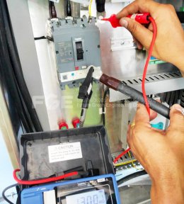 ตรวจสอบไฟฟ้า