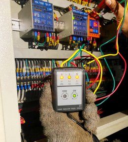 ตรวจสอบไฟฟ้า