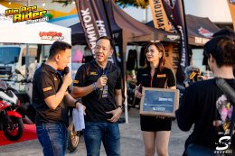 ้เก็บตกภาพบรรยากาศ งาน We are Rider 2024 Meeting Motorcycle in TAK- MAESOT