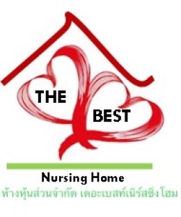 The Best Nursing Home