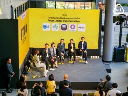 เอทีไอ เทคโนโลยีส์ โชว์ศักยภาพโดรนเพื่อการเกษตร รุ่น 30 ลิตร ในงาน OTOD#2 พร้อมนำร่องโครงการด้วยรุ่น 10 และ 16 ลิตร