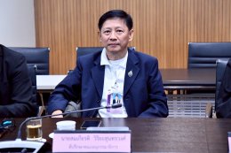 วุฒิสภาเดินหน้าศึกษามาตรการกำกับดูแลอินฟลูเอนเซอร์ ด้านการเงิน-การลงทุน ยกระดับการคุ้มครองประชาชน