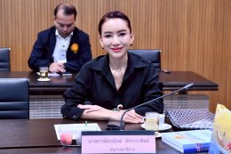 วุฒิสภาเดินหน้าศึกษามาตรการกำกับดูแลอินฟลูเอนเซอร์ ด้านการเงิน-การลงทุน ยกระดับการคุ้มครองประชาชน