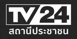 กสท.ถกพักในอนุญาต15วันช่อง24TVเหตุจ้อปมจำนำข้าว