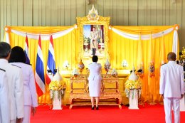 โปรดเกล้าฯ แต่งตั้งประธานและรองประธานวุฒิสภา