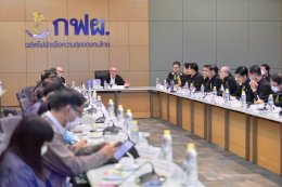 การไฟฟ้าฝ่ายผลิตแห่งประเทศไทย