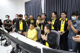 การไฟฟ้าฝ่ายผลิตแห่งประเทศไทย