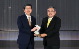 ไออาร์พีซี จำกัด (มหาชน)