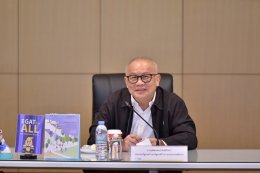 การไฟฟ้าฝ่ายผลิตแห่งประเทศไทย