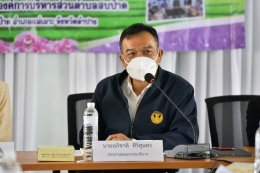 การไฟฟ้าฝ่ายผลิตแห่งประเทศไทย