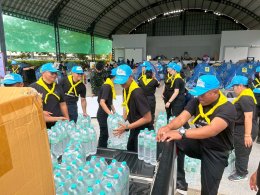 บริษัท บางจาก คอร์ปอเรชั่น จำกัด (มหาชน)