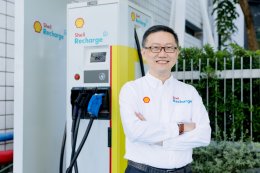 ชาร์จ แมเนจเม้นท์ จำกัด