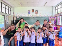 บริษัท บางจาก คอร์ปอเรชั่น จำกัด (มหาชน)