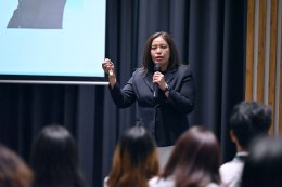 บริษัท บางจาก คอร์ปอเรชั่น จำกัด (มหาชน)