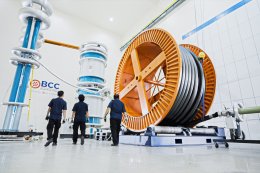 บริษัท สายไฟฟ้าบางกอกเคเบิ้ล จำกัด