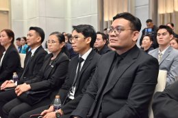 บริษัท บางจาก คอร์ปอเรชั่น จำกัด (มหาชน)