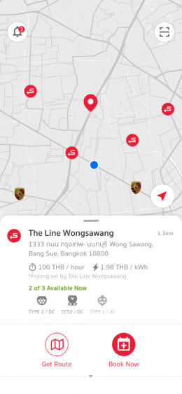 ชาร์จ แมเนจเม้นท์ จำกัด