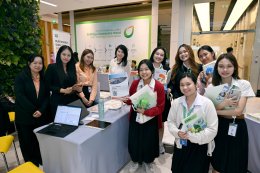 บริษัท บางจาก คอร์ปอเรชั่น จำกัด (มหาชน)