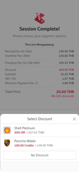 ชาร์จ แมเนจเม้นท์ จำกัด