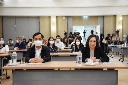 กรมธุรกิจพลังงาน