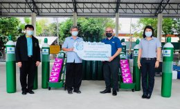 บีแอลซีพี เพาเวอร์ จำกัด