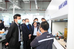 ไออาร์พีซี จำกัด (มหาชน)