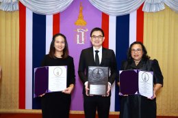 บริษัท ผลิตไฟฟ้า จำกัด (มหาชน)