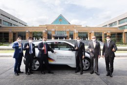 การไฟฟ้าฝ่ายผลิตแห่งประเทศไทย