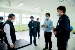 ไออาร์พีซี จำกัด (มหาชน)