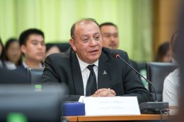 ปตท. สำรวจและผลิตปิโตรเลียม จำกัด (มหาชน)