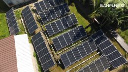 บ้านปู เน็กซ์ จำกัด