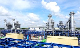 บริษัท ผลิตไฟฟ้า จำกัด (มหาชน)