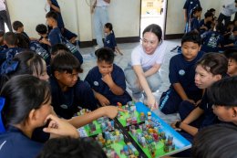 บริษัท กัลฟ์ ดีเวลลอปเมนท์ จำกัด (มหาชน)