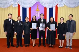 บริษัท ผลิตไฟฟ้า จำกัด (มหาชน)