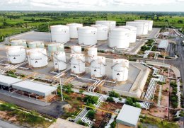 ผลิตไฟฟ้า จำกัด (มหาชน)