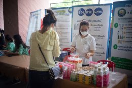 เอสซีจี เคมิคอลส์ จำกัด (มหาชน)