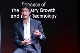 ชาร์จ แมเนจเม้นท์ จำกัด