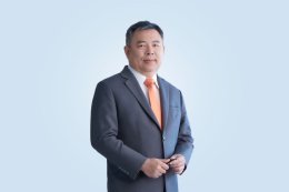บริษัท ผลิตไฟฟ้า จำกัด (มหาชน)