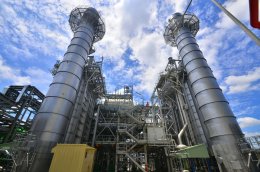 บริษัท ผลิตไฟฟ้า จำกัด (มหาชน)