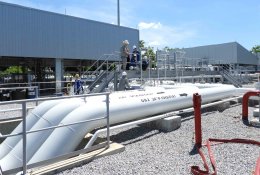 ผลิตไฟฟ้า จำกัด (มหาชน)